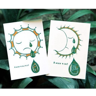 小林创意 明信片2张 MISS 手绘插画唯美清新文艺 YOU太阳和月亮