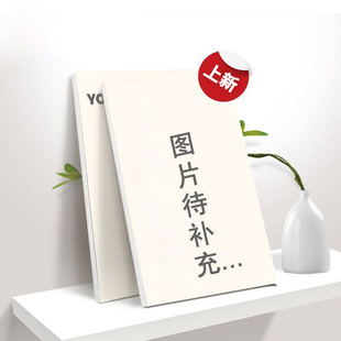 日文原版 藤間麗 预售 王 獣１５ 奇幻冒险漫画书籍 小学館