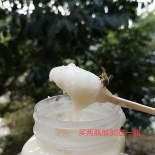 冬蜜 枇杷花 深山野生原蜂蜜 土蜂蜜 纯天然农家自产蜂蜜结晶2斤
