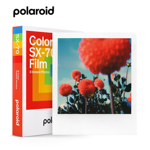 Polaroid Originals 拍立得 宝丽来相纸SX70经典 白边彩色白边黑白