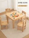 学习婴童美术绘画专用柜家具幼儿园床辅导现代小椅子早教原实木桌