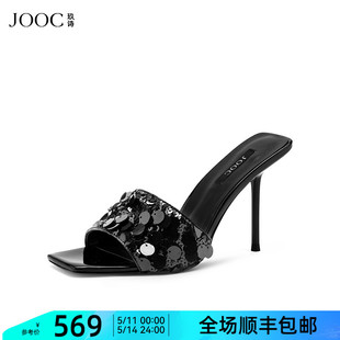 新款 JOOC玖诗百搭凉拖女2024夏季 单鞋 亮片性感高跟鞋 气质细跟时尚