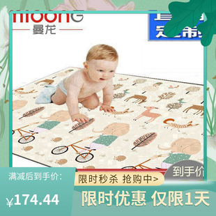 曼龙XPE宝宝爬行垫婴儿爬爬垫儿童泡沫地垫游戏垫定制加厚环保垫