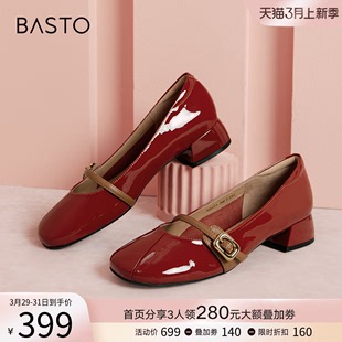 商场新款 粗跟女单鞋 百思图24春季 法式 玛丽珍鞋 RD291AQ4 红色小皮鞋