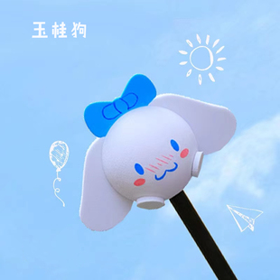 汽车天线球改装 饰玩偶冰淇淋mini通用小兔熊卡通天线球熊本 车顶装