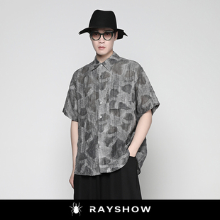 RAYSHOW·雷修｜莱赛尔日系复古激光烧花凹凸肌理高级感短袖 衬衫