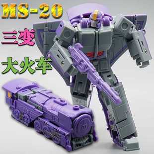 MFT MS20大火车变形小比例玩具六面兽弹簧探长声波金刚模型机器人