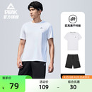 男速干夏季 匹克针织套装 短裤 新款 跑步健身运动服 官方休闲上衣短袖
