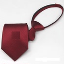 拉链免打 包邮 藏青色领带 酒红色领带 男士 女士办公领带 1条