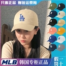 韩国MLB帽子NY洋基队男防晒春秋款 大标棒球帽LA遮阳鸭舌帽女CP66
