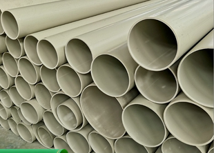 PP风管米黄通耐酸碱防腐蚀PP管聚丙烯管材废气塑料管450MM 3米
