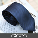 领带男正装 包邮 男士 商务职业7 8cm结婚真丝深蓝色韩版 窄领带