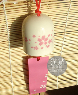 包邮 日本风铃车挂 满88元 日式 风铃 陶瓷风铃 樱花