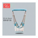 新品 婴儿学步带防摔防勒婴幼儿童宝宝学走路牵引神器绳护腰型两用