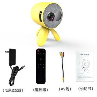 YG220电池版 迷你微型投影仪家用LED便携高清10T80P儿童投影机