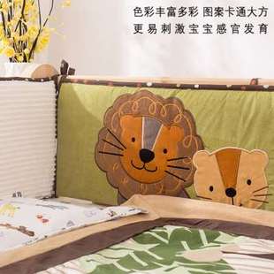 畅萌 婴儿床上用品挡布儿童刺绣拼接床L床围软包宝宝加厚防撞