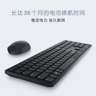 Dell 戴尔无线鼠标键盘套装 键盘鼠标KM5221 办公打字电脑G鼠键套装