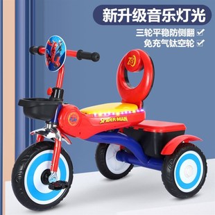 儿童多功能三轮车脚踏车手推车3 6岁大号男女宝宝儿童玩具单车