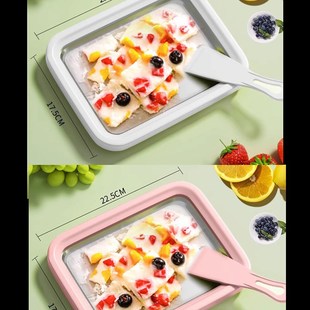 新品 新疆 炒酸奶机家o用小型冰淇淋机儿童炒酸奶免插电炒冰机 包邮