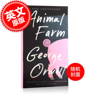 英文原版 Orwell 现货 动物农场庄园 Animal Farm 乔治奥威尔 George
