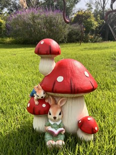户外园林蘑菇院子摆件庭院花园草坪仿真小兔子幼儿园装 饰布置造景