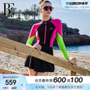 BE范德安MIX系列2024新品 连体泳衣女士裙式 塑身防晒微胖遮肉 长袖
