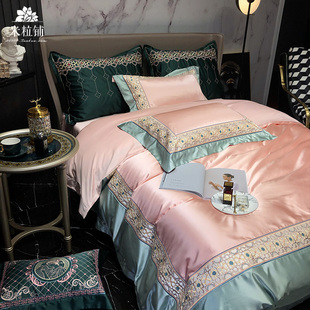 奢华欧式 高端臻丝棉四件套高精密纯棉床单床盖被套刺绣床上四件套