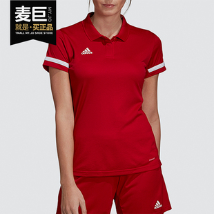 阿迪达斯正品 Adidas 女子羽毛球运动POLO衫 2020夏季 DX7269 新款