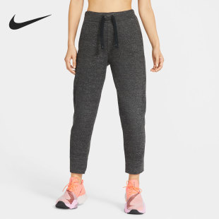 Nike 耐克官方正品 032 女子休闲舒适运动训练透气束口长裤 DA1460