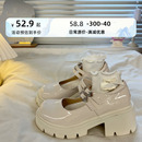 2024夏季 油桃Yoto厚底小皮鞋 日系jk高跟玛丽珍鞋 新款 可爱松糕单鞋