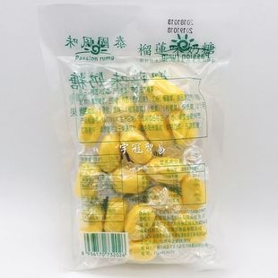 泰国榴莲味奶糖120克 出售各种东南亚特色零食原香材酱料小吃甜品