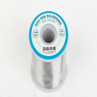 松香焊锡丝63A 12mm 高品质 活性焊锡线 05mm 08mm 500g 10mm