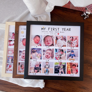 一周岁满月照片纪念相框宫格宝宝12个月相片打印相框儿童成长记录