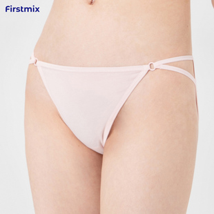 3条装 FIRSTMIX 舒适纯欲风性感内裤 低腰镂空细带三角裤 女薄款