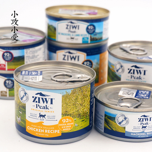 小攻小受新西兰Ziwi滋益巅峰进口幼猫专用营养全价猫罐头六罐组合