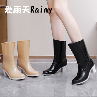 韩国时尚 中筒高跟雨鞋 纯色马丁雨靴 女春夏秋防滑水鞋 水靴坡跟胶鞋