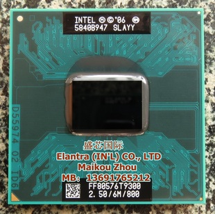 T8300 T7700 X9000 T9300 T9500 T7800T5850笔记本CPU T8100T7500