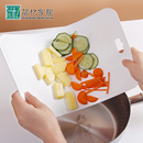 日本进口塑料砧板可弯曲菜板抗菌水果熟食料理板加厚菜板子切菜垫