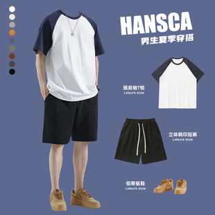 短裤 Hansca夏季 T恤男生穿搭纯棉宽松体恤日系风五分裤 套装 潮 短袖