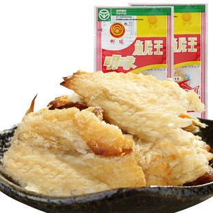 浙江舟山特产明珠烤鱼片干熟鱼片6g单包海味即食现烤鱼片王海鲜
