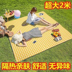野餐垫便携野餐地垫户外加厚垫子防潮垫沙滩垫草坪地垫2米X2米
