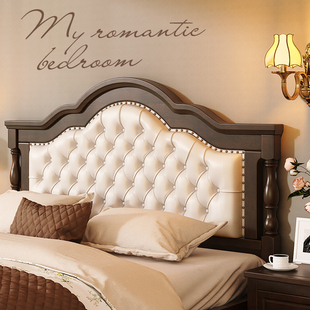 乡村美式 家具 实木床复古1.8m双人床主卧皮艺软包婚床储物床欧式