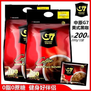 越南进口 2袋 中原G7美式 200杯零脂无蔗糖 萃取速溶黑咖啡200g