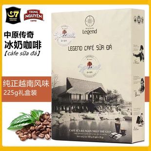 越南进口 中原G7咖啡 研磨冰奶咖啡225g速溶三合一冲调饮品 舒达版