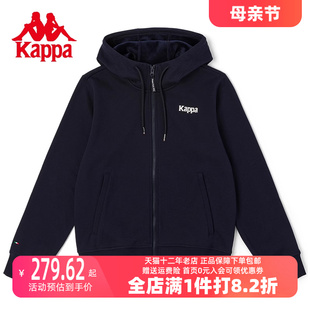 Kappa卡帕女装 开身连帽夹克2023秋季 外套 新款 加绒运动休闲长袖