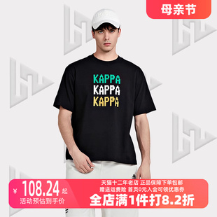 女装 Kappa卡帕男装 运动休闲透气短袖 2024夏季 T恤K0CX2TD24V 新款