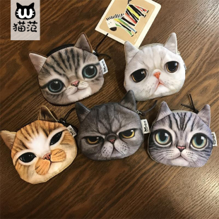 猫咪零钱包女迷你可爱韩国创意学生布艺硬币包小巧手拿零钱袋拉链