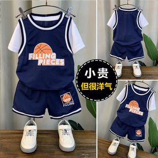 套装 男童夏装 洋气短袖 2024新款 运动衣服 潮酷儿童篮球服女宝宝夏季