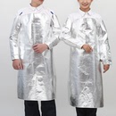耐高温防烫铝箔围裙隔热服隔热防火星热辐射防油纯色无袖
