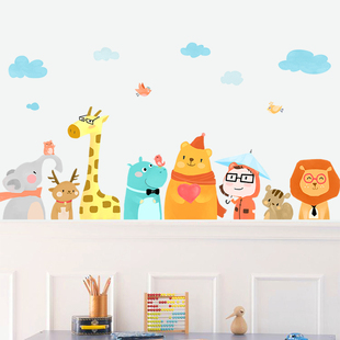 儿童房墙面装 饰幼儿园卡通墙贴纸自粘卧室床头背景墙贴画房间布置